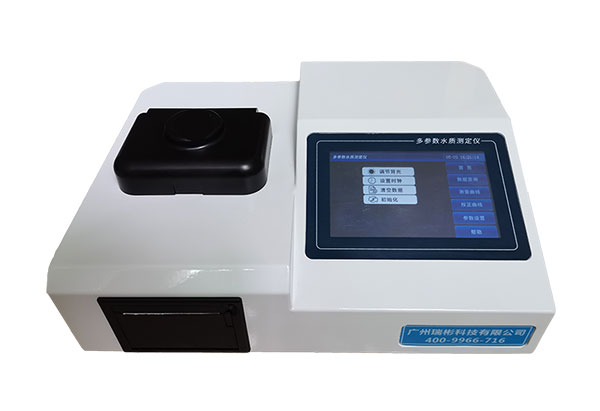 RB-101H型觸摸屏COD測定儀水質分析儀COD測定儀氨氮檢測儀總磷測定儀總氮分析儀